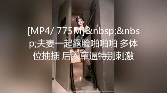 [MP4/818MB]果凍傳媒 91KCM039 獸父爆操親女 李依依