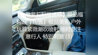 @20206989410 用户上传：我在开车我的朋友却在后座开心