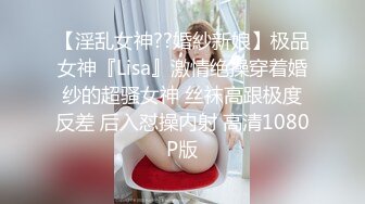 【高能预警硬核】CD小熏极品美妖单人Solo特辑 阳具骑乘后庭爽倍快乐 前列腺高潮寸止快感崩坏 沦陷高潮上头 (2)