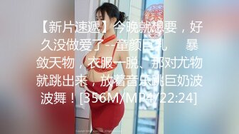 [MP4/ 1.16G] 绝对极品眼镜御姐！OL装黑丝美腿！热舞诱惑极度风骚，搔首弄姿摆弄各种姿势，掰开骚逼浪叫