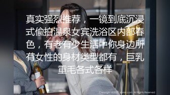 四个顶级颜值学生妹反差婊大尺度啪啪自拍流出，一个个的平日里都是害羞的乖乖女，和男友到了床上，就变成荡妇淫娃了