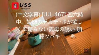 本物美容師さん 職場でこっそり男漁り！後日、自宅に押し掛けSEXしまくり！！ 瞳ひかる