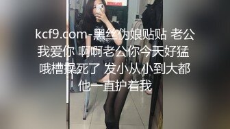 MD-0259 苏语棠 韩棠 无套内射新婚母女 用爱液中出献上祝福 麻豆传媒映画