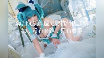 清纯大学生【黑丝美少女】跟男友家中创业赚钱炮火连天小穴被插得快要肿了 (6)