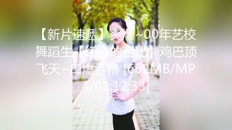 [MP4]爱豆传媒 ID5318 为了让儿子上名校性感少妇献身招生主任 凯丽