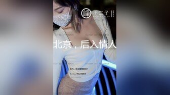 分享我的极品舞蹈专业反差女友 刚认识的时候感觉很高冷 睡过之后就像是变了一个人！