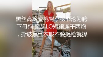 丰满大奶熟女老婆的骚逼-气质-细腰-学妹-学生