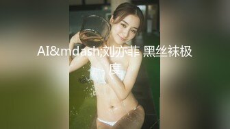 [MP4]探索发现约妹 娇小身材大奶嫩妹 脱下牛仔裤揉捏奶子 口交大屌奇特姿势抽插