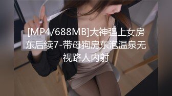 高颜值牙套嫩妹【性感小学妹】双人啪啪，后入骑乘大力猛操呻吟娇喘，很是诱惑喜欢不要错过