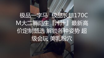 新晋探花网约达人〖小龙探花〗首操约炮骨感美纹身臂美女 首战告捷操到服软 超清修复珍藏版