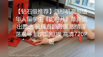 [MP4/525MB]苏州探花陈导 约啪骚货情人，无套后入蜜桃臀，要喷了要喷了，最后还口爆