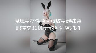 [MP4]白靴美腿肉感美女&nbsp;&nbsp;吸吮深喉口活不错&nbsp;&nbsp;人肉打桩机爆插