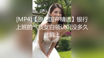 微微一笑妹子确实妩媚动人 皆佳丽美艳之貌 分腿掰穴让人欲罢不能[401P/814M]