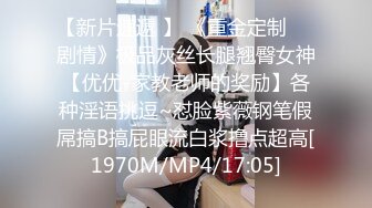 [MP4/ 1.57G] 推特网黄巨乳人妻熟女赤鳞狂舞 背心哥性感高跟情趣制服各种姿势草