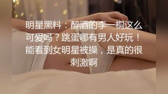 TWTP 商场女厕全景偷拍几个高颜值美女嘘嘘 (5)