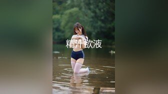 Onlyfans泰国大奶网红smurfblue精致COS各种吃鸡啪啪5