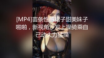 [MP4]【国产AV荣耀推荐】麻豆传媒正统新作MD211-爱露出的咖啡店员 中牟视奸与精液春宫 纹身女神艾秋