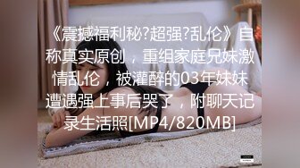 STP23184 糖心出品超人气极品颜值小江疏影▌多乙▌正式出道首作 来自多乙的设计勾引名媛装 爆射极品美人超上头高潮余韵