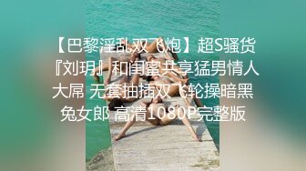 OnlyFans极品女神 Naomiii 全付费视图福利合集