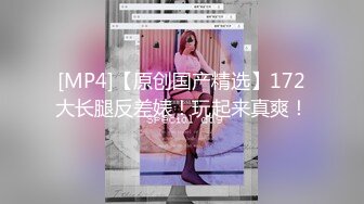 【国产AV首发??突袭女优家】麻豆传媒新作MTVQ1-EP14性爱篇《从厨房肏到卧室》失禁潮吹首次解禁 高清1080P原版