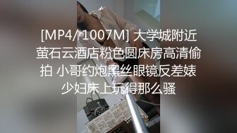 STP30620 國產AV 扣扣傳媒 QQOG048 強制射精 來自迷人小護士的特殊照顧 cola醬