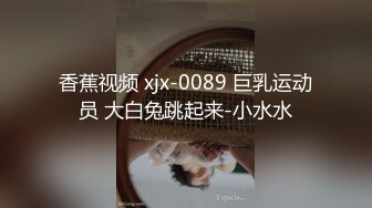 极品大奶御姐，全程露脸丝袜高跟宾馆各种发骚，听狼友指挥互动撩骚完美展示，揉奶玩逼浪叫呻吟，玩的好嗨啊