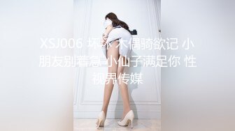 爱神传媒 emtc-001 同城约啪操翻性感女护士-林沁儿