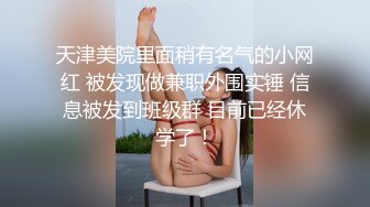 [2DF2] 网吧搭讪双胞胎兄弟3p打砲 前后夹击双棍输出 水手制服被无套乱射[MP4/110MB][BT种子]