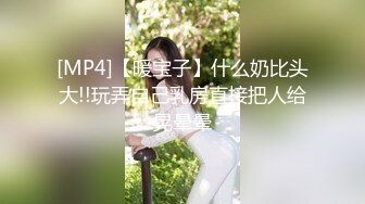 私人订制 就是阿朱啊 黑色皮质情趣战警服饰 曼妙绝美姿态勾魂摄魄 让人魂牵蒙绕[84P/805M]