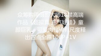 【搞兼职学生妹探花】新晋实力探花，2600极品小姐姐，清纯甜美，毫无风尘气，抠穴啪啪全是你想看的