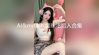 麻豆传媒 blx-0054 职人慾望城市 痴女娃娃机-小夜夜