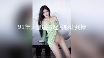 推特猎奇圈福利视频重磅来袭❤️车外人来人往车内激情四射~精彩车震小视频六部曲~电动三轮车碉堡了