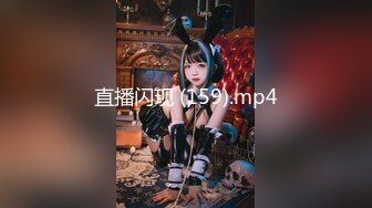 [MP4/ 2.09G] 换妻极品探花，新人良家，19岁超市收银员，玩游戏间脱光，俩男的上下其手玩