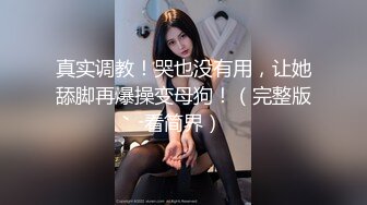 [MP4/ 708M] 光头佬探花老王酒店 大战旗袍少妇情趣内衣打屁股一字马抽插还没插就溜了好多水