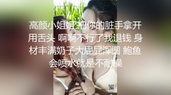 晚上后入女友