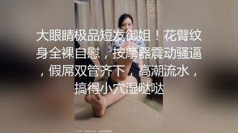 近距离感受同事爆乳