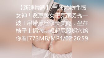 《究极核弹✅泄密》九头身漫画般细腿巨乳反差女神Npxvip最新私拍，顶级骚货专用精盆细腰丰乳肥臀，双道具疯狂紫薇阴户大开 (2)