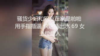 咔嚓客经典流出高级商场美女厕拍系列（第二季）第一套 (2)