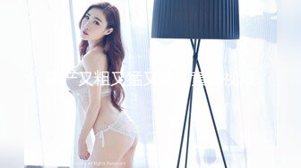 [MP4]STP31770 精东影业 JDBC063 专业女医师的性爱抽插治疗 斑斑 VIP0600