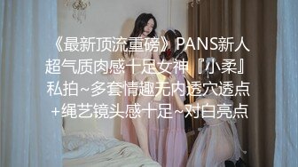 十二月最新流出魔手C商圈地铁站出口尾随偷拍女白领《极品小妹全记录》（露毛丁字裤）