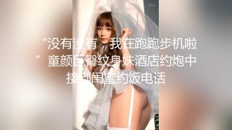 【新片速遞】 爆乳卡哇伊萌妹，小背心豹纹丁字裤，一流身材，你们快来日我，特写揉搓无毛骚穴，跳蛋震动搞得湿湿[1.97G/MP4/02:55:54]