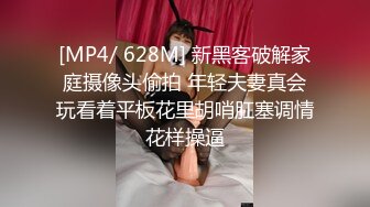 我的妹纸