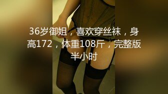 蜜桃传媒-职场冰与火EP4 双飞驯服 女人是母狗 要记住自己地位