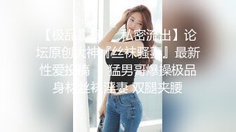 难得一见超清纯极品双胞胎姐妹花，舌吻互揉奶子舔逼双女秀