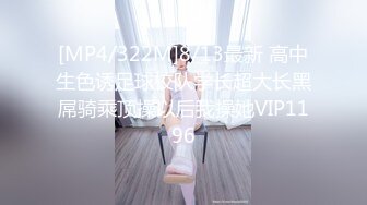 ✿网红女神✿ 最新挑战超人气爆乳貌美少女▌小桃酱▌兄妹乱伦