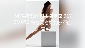 魔都青涩美少女在男友离开时用狗爬式和邻居纹身猛男啪啪做爱 无套顶操干出白浆直接内射嫩穴