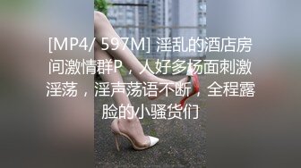 真实记录和大三女友啪啪私拍外流