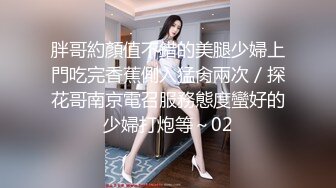 -纹身男勾搭邻里美少妇,趁她老公出差家中偷情自拍,人美逼嫩,特别会玩