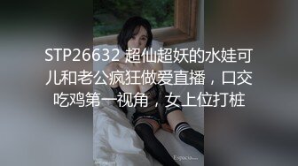 美女被干到胡言乱语