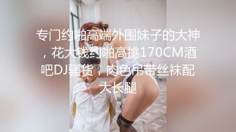 小奶狗的第一次就被大叔夺走了,上